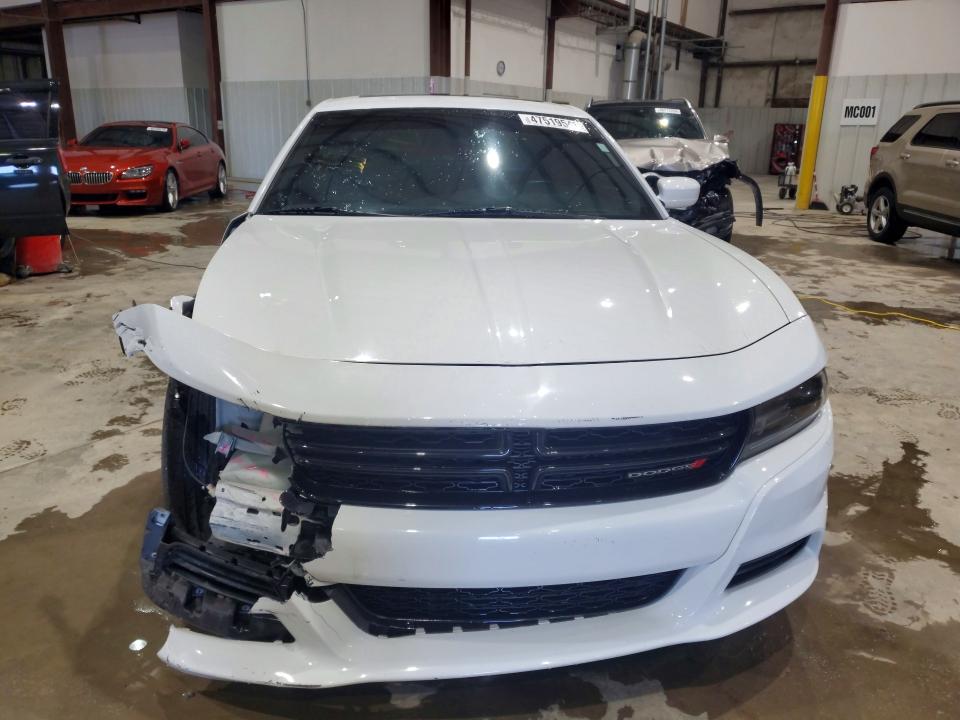 Продажа на аукционе авто 2021 Dodge Charger, vin: 2C3CDXBG8MH548130, номер лота: 47519546