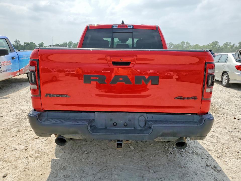 Продаж на аукціоні авто 2021 Ram 1500, vin: 1C6SRFLT9MN535240, номер лоту: 51626496