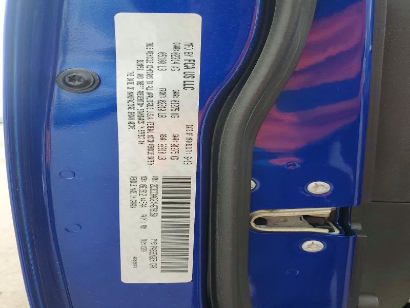 2019 Chrysler 300 მანქანა იყიდება აუქციონზე, vin: 2C3CCAAG2KH679150, აუქციონის ნომერი: 49497986