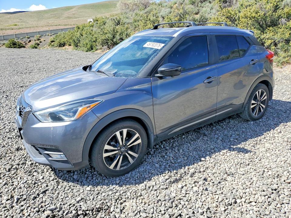 Продажа на аукционе авто 2020 Nissan Kicks, vin: 3N1CP5DV0LL501458, номер лота: 49792076