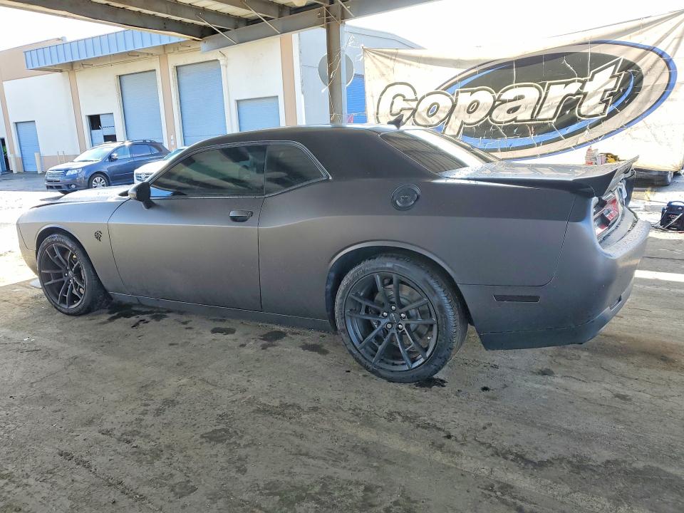 2023 Dodge Challenger მანქანა იყიდება აუქციონზე, vin: 2C3CDZC9XPH570078, აუქციონის ნომერი: 51009156