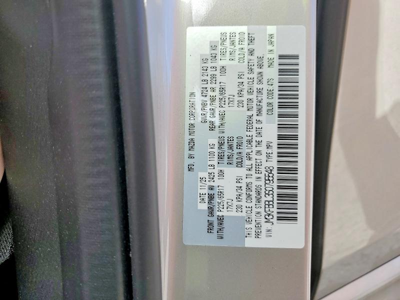 2025 Mazda Cx-5 მანქანა იყიდება აუქციონზე, vin: JM3KFBBL3S0795548, აუქციონის ნომერი: 49729776