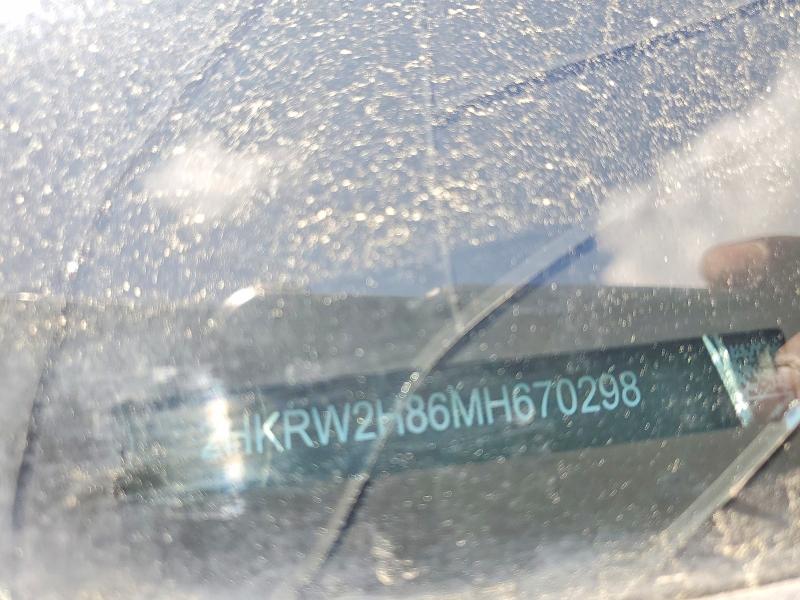 2021 Honda Cr-v მანქანა იყიდება აუქციონზე, vin: 2HKRW2H86MH670298, აუქციონის ნომერი: 48653126