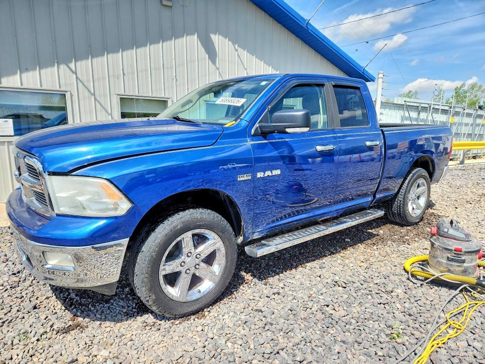 2010 Dodge Ram 1500 მანქანა იყიდება აუქციონზე, vin: 1D7RV1GT9AS265204, აუქციონის ნომერი: 50898026