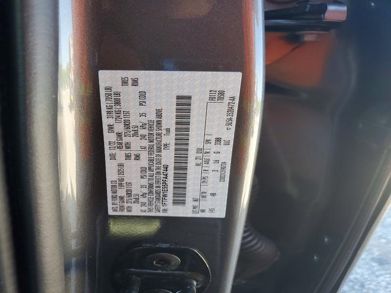 2023 Ford F150 მანქანა იყიდება აუქციონზე, vin: 1FTFW1E55PFA47440, აუქციონის ნომერი: 49812396