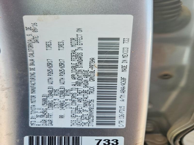 50516186 :رقم المزاد ، 3TMDZ5BNXHM015756 vin ، 2017 Toyota Tacoma مزاد بيع