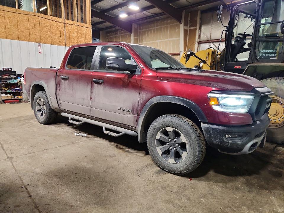Продажа на аукционе авто 2023 Ram 1500, vin: 1C6SRFLT7PN533782, номер лота: 50219386