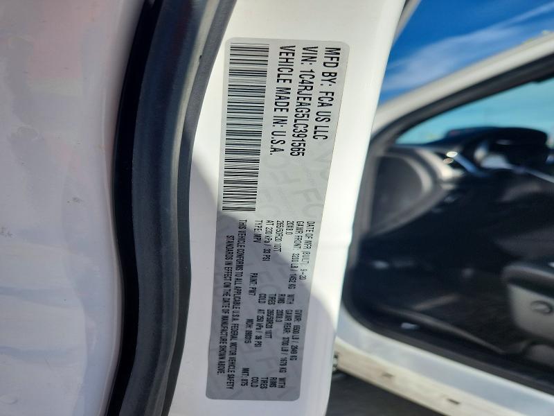 2020 Jeep Grand Cherokee მანქანა იყიდება აუქციონზე, vin: 1C4RJEAG5LC391565, აუქციონის ნომერი: 48664506