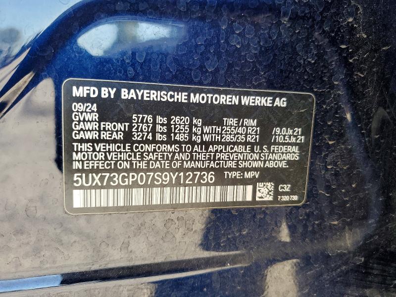 2025 Bmw X3 მანქანა იყიდება აუქციონზე, vin: 5UX73GP07S9Y12736, აუქციონის ნომერი: 48805296