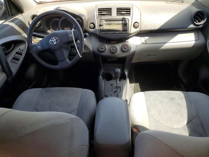 2012 Toyota Rav4 მანქანა იყიდება აუქციონზე, vin: 2T3BF4DV7CW218621, აუქციონის ნომერი: 51551696
