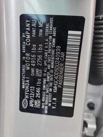 2013 Hyundai Genesis მანქანა იყიდება აუქციონზე, vin: KMHGC4DD5DU240939, აუქციონის ნომერი: 48391646