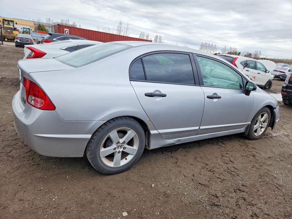 Продажа на аукционе авто 2006 Honda Civic, vin: 2HGFA16336H033031, номер лота: 51158186