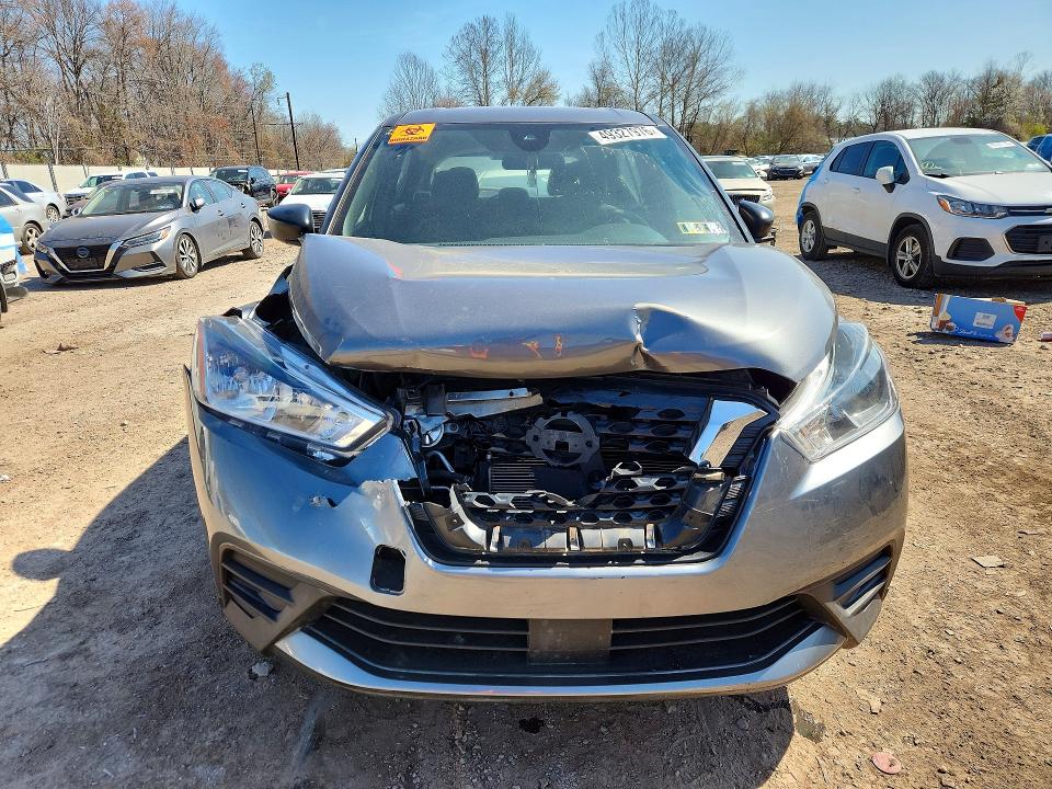 2020 Nissan Kicks მანქანა იყიდება აუქციონზე, vin: 3N1CP5BV0LL507389, აუქციონის ნომერი: 49327976