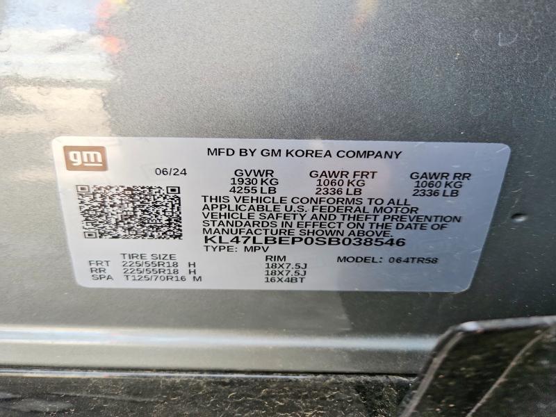 2025 Buick Envista მანქანა იყიდება აუქციონზე, vin: KL47LBEP0SB038546, აუქციონის ნომერი: 50938686