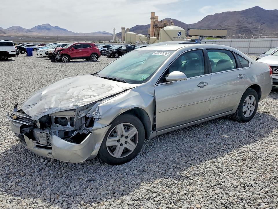 Aukcja sprzedaży 2007 Chevrolet Impala, vin: 2G1WB58K779347938, numer aukcji: 50217176