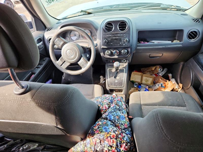 Продажа на аукционе авто 2015 Jeep Patriot, vin: 1C4NJPBB3FD402090, номер лота: 51083746