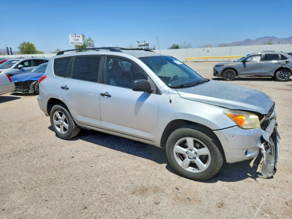 Продажа на аукционе авто 2008 Toyota Rav4, vin: JTMZK33V085023478, номер лота: 51128156