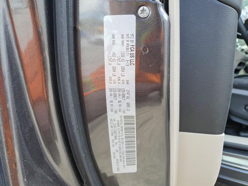 2019 Chrysler Pacifica მანქანა იყიდება აუქციონზე, vin: 2C4RC1FG8KR738081, აუქციონის ნომერი: 51812026