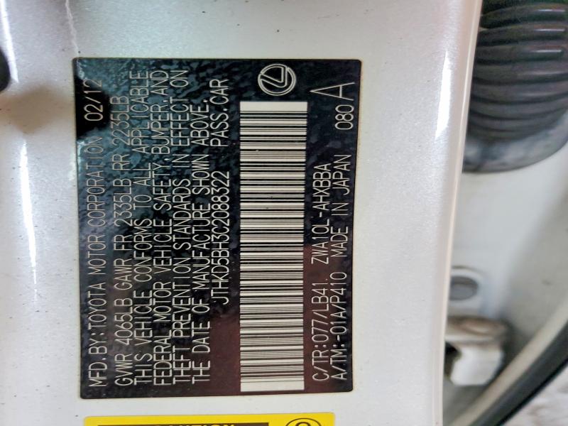 Aukcja sprzedaży 2012 Lexus Ct, vin: JTHKD5BH3C2088322, numer aukcji: 49618636