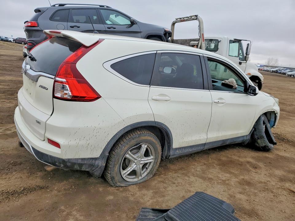 2016 Honda Cr-v მანქანა იყიდება აუქციონზე, vin: 2HKRM4H42GH112337, აუქციონის ნომერი: 50102766