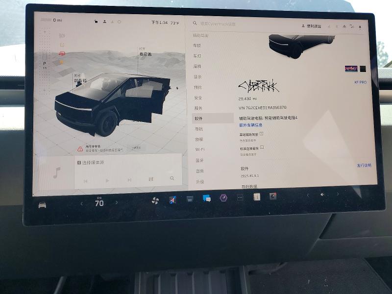 48059046 :رقم المزاد ، 7G2CEHED1RA056370 vin ، 2024 Tesla Cybertruck مزاد بيع
