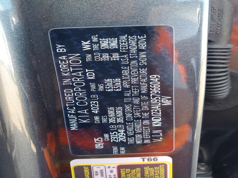 2025 Kia Soul მანქანა იყიდება აუქციონზე, vin: KNDJ23AU9S7966049, აუქციონის ნომერი: 50198466