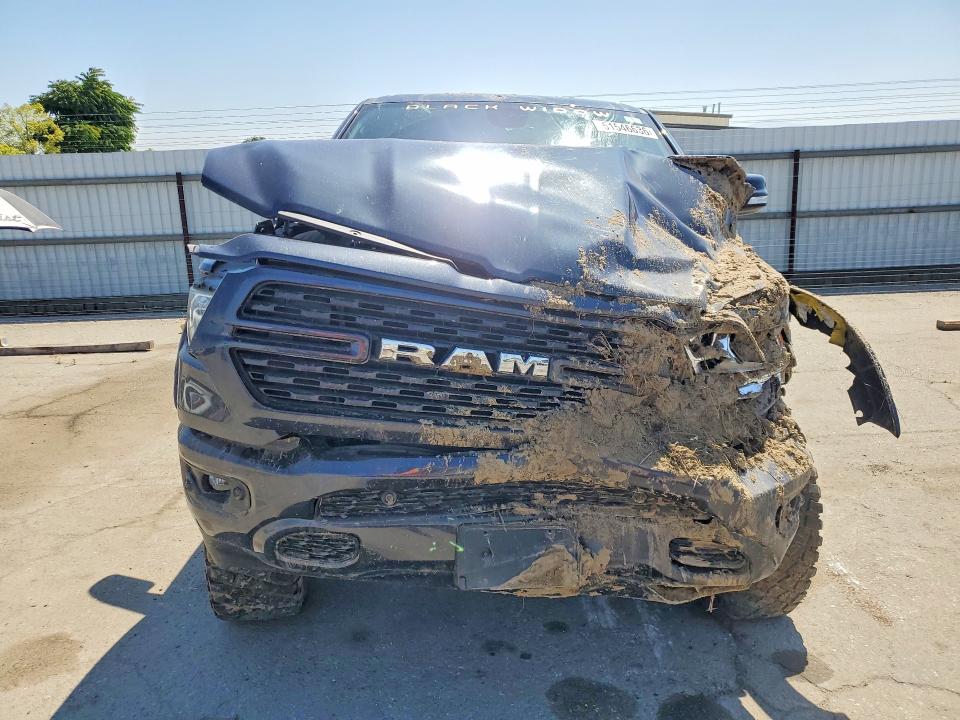 2022 Ram 1500 მანქანა იყიდება აუქციონზე, vin: 1C6SRFFT4NN128214, აუქციონის ნომერი: 51546636