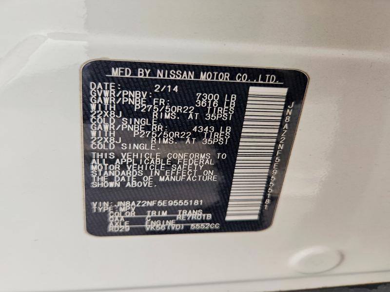 Продажа на аукционе авто 2014 Infiniti Qx80, vin: JN8AZ2NF5E9555181, номер лота: 51343136