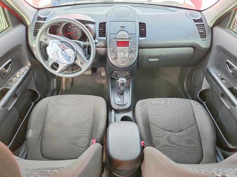 Продажа на аукционе авто 2010 Kia Soul, vin: KNDJT2A26A7069758, номер лота: 51299866