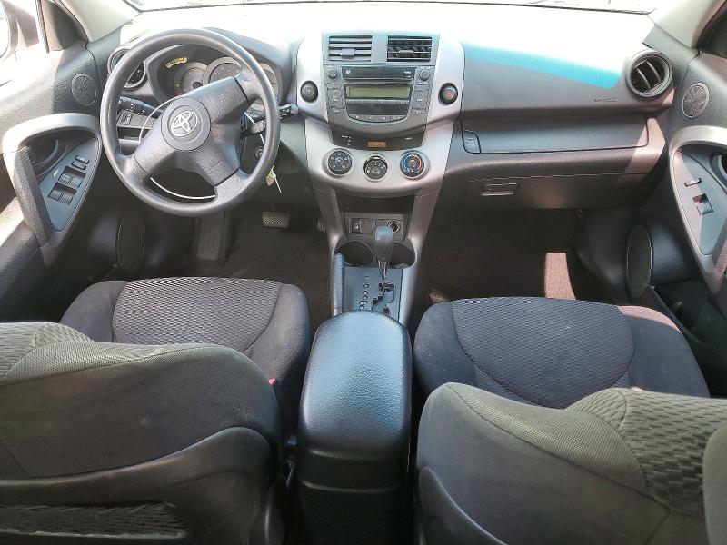 51530046 :رقم المزاد ، JTMBK32V775018022 vin ، 2007 Toyota Rav4 مزاد بيع