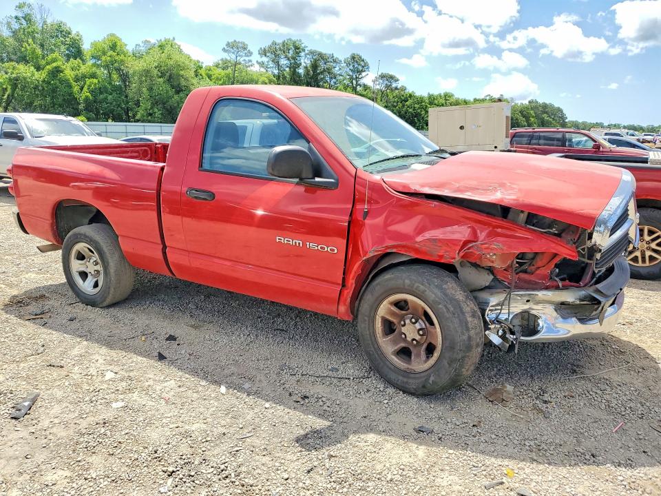 2007 Dodge Ram 1500 მანქანა იყიდება აუქციონზე, vin: 1D7HA16K57J603020, აუქციონის ნომერი: 49388846