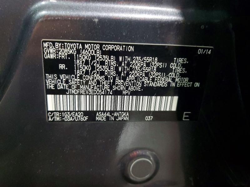 50272546 :رقم المزاد ، JTMDFREV3ED054174 vin ، 2014 Toyota Rav4 مزاد بيع