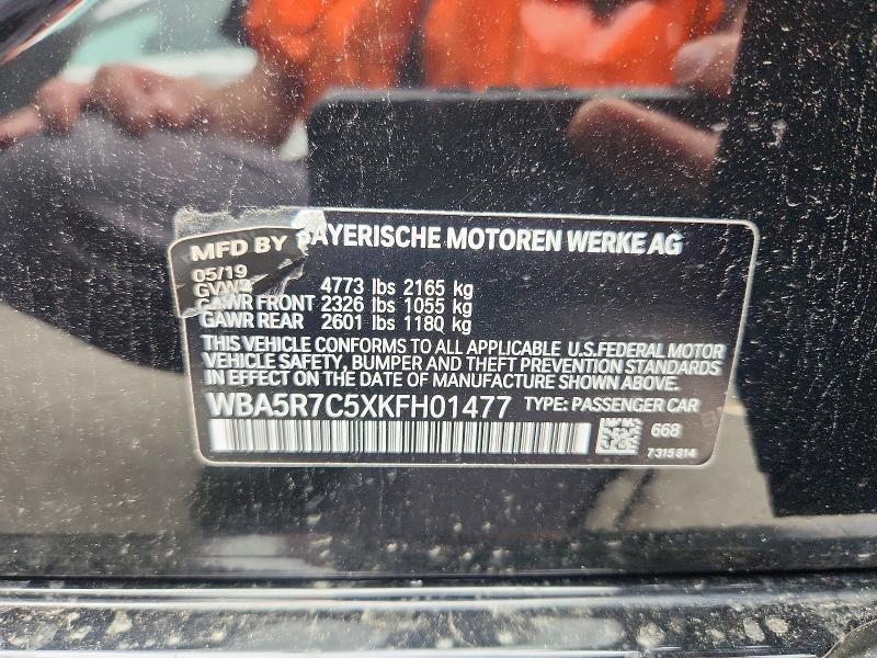 Продажа на аукционе авто 2019 Bmw 330xi, vin: WBA5R7C5XKFH01477, номер лота: 47873526