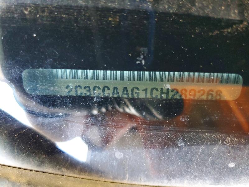 Aukcja sprzedaży 2012 Chrysler 300, vin: 2C3CCAAG1CH289268, numer aukcji: 48548466