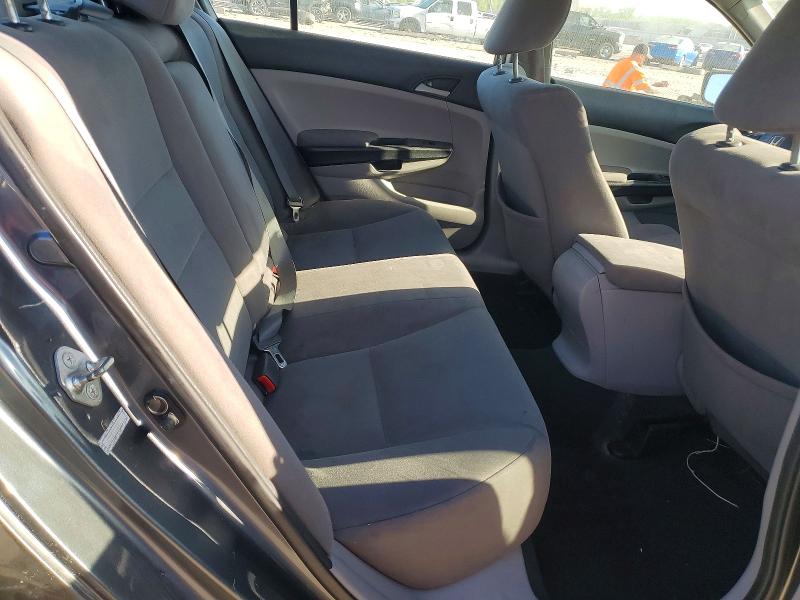 Продажа на аукционе авто 2012 Honda Accord, vin: 1HGCP2F33CA045536, номер лота: 48892376