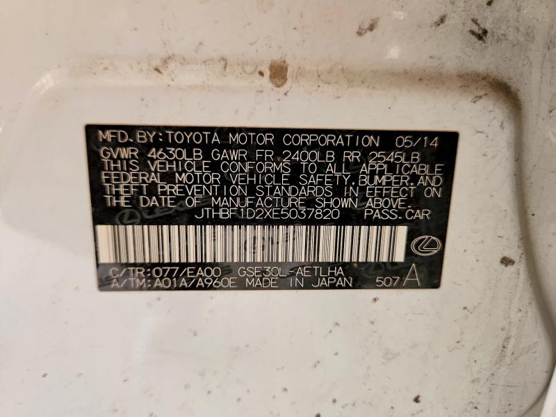 2014 Lexus Is მანქანა იყიდება აუქციონზე, vin: JTHBF1D2XE5037820, აუქციონის ნომერი: 50318486
