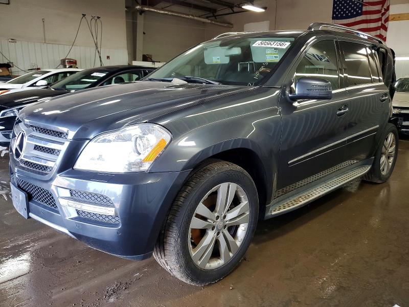 2011 Mercedes-benz Gl მანქანა იყიდება აუქციონზე, vin: 4JGBF7BE0BA669063, აუქციონის ნომერი: 50563156