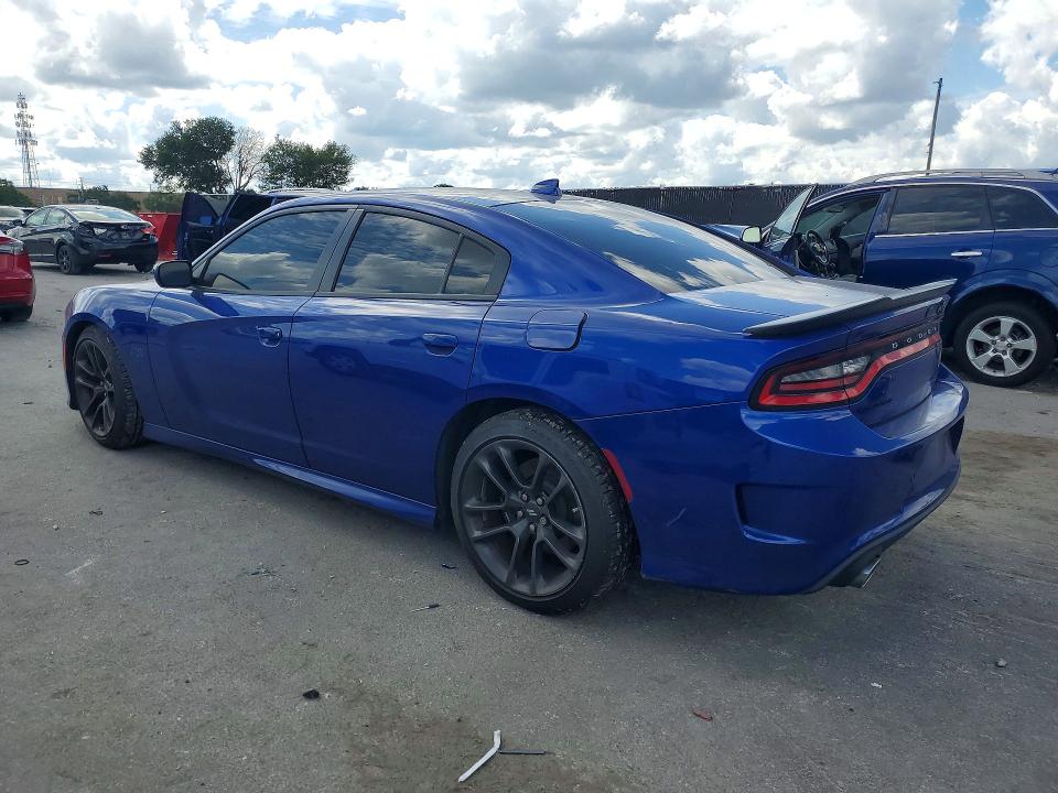 2021 Dodge Charger მანქანა იყიდება აუქციონზე, vin: 2C3CDXGJ5MH588086, აუქციონის ნომერი: 51018246