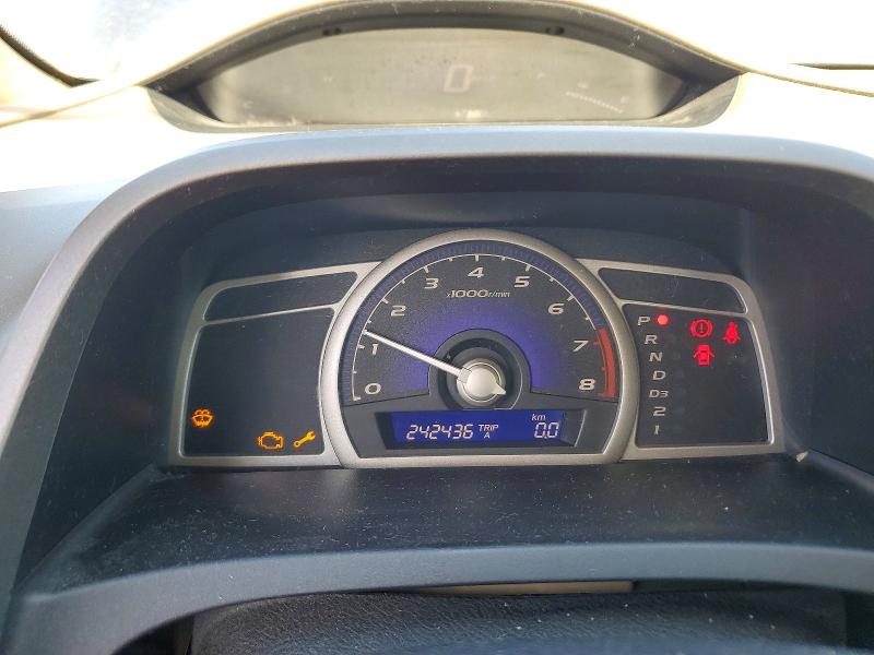 Aukcja sprzedaży 2006 Honda Civic, vin: 2HGFA16516H021820, numer aukcji: 51657216