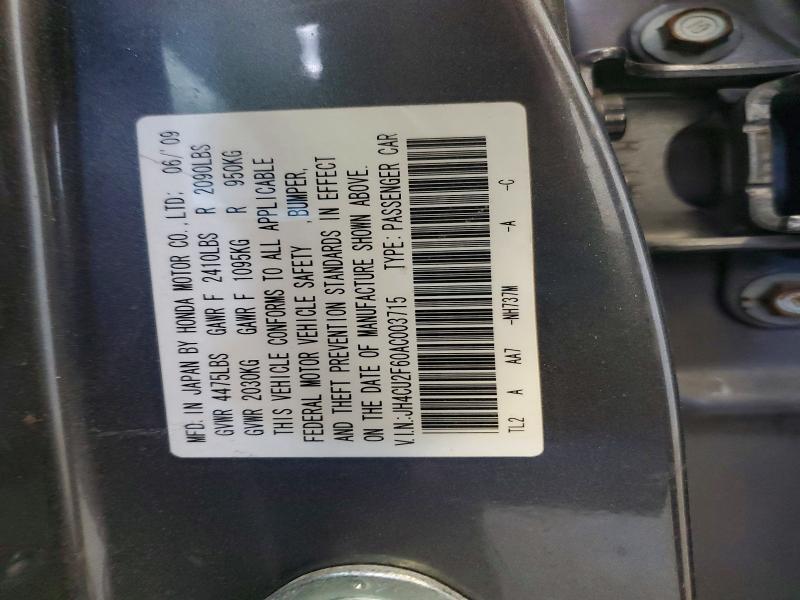 51073846 :رقم المزاد ، JH4CU2F60AC003715 vin ، 2010 Acura Tsx مزاد بيع