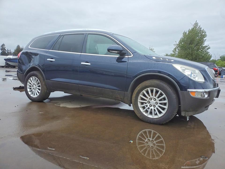 Aukcja sprzedaży 2012 Buick Enclave, vin: 5GAKRCED8CJ308805, numer aukcji: 50768776