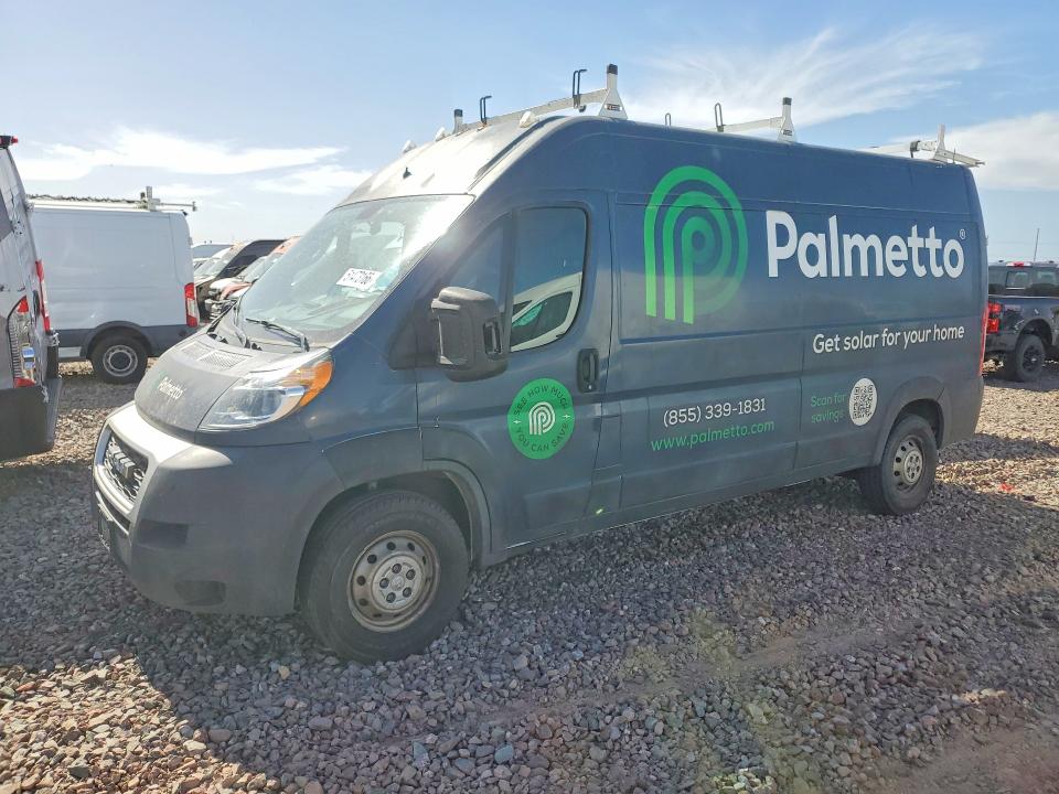 Продажа на аукционе авто 2021 Ram Promaster 2500, vin: 3C6LRVDGXME507077, номер лота: 51473166