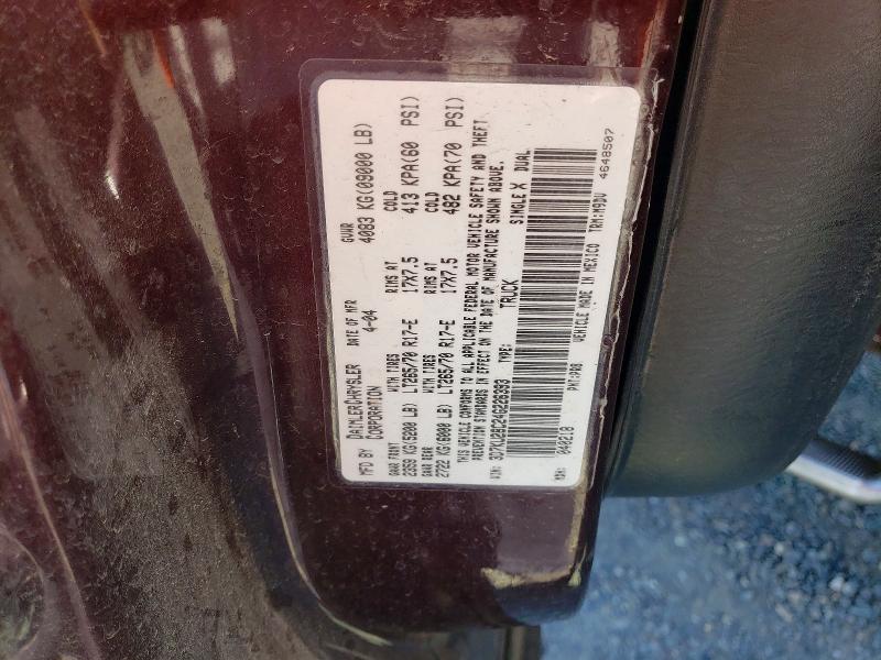 50100096 :رقم المزاد ، 3D7KU28C24G226393 vin ، 2004 Dodge Ram 2500 مزاد بيع