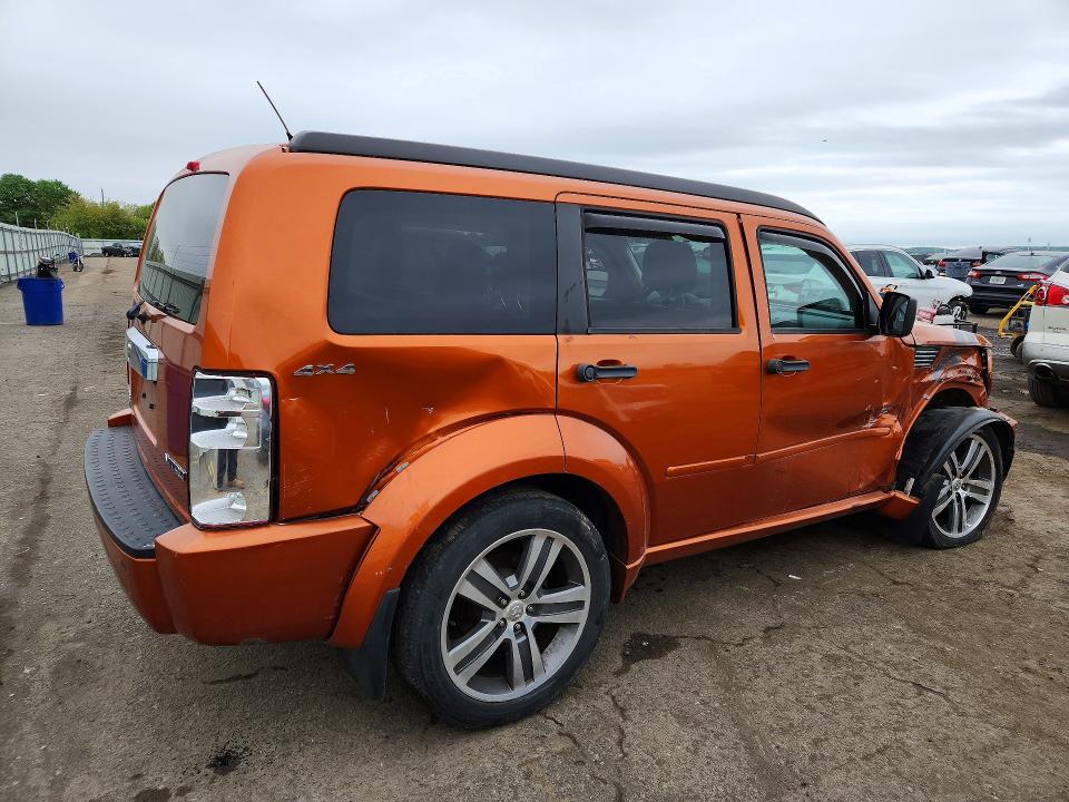 Продажа на аукционе авто 2011 Dodge Nitro, vin: 1D4PU7GX8BW581071, номер лота: 51431446