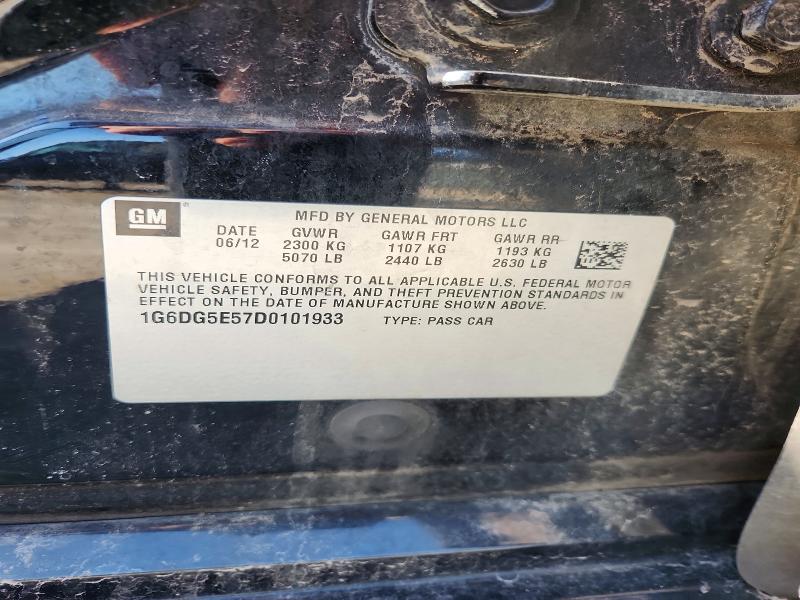 49848826 :رقم المزاد ، 1G6DG5E57D0101933 vin ، 2013 Cadillac Cts مزاد بيع