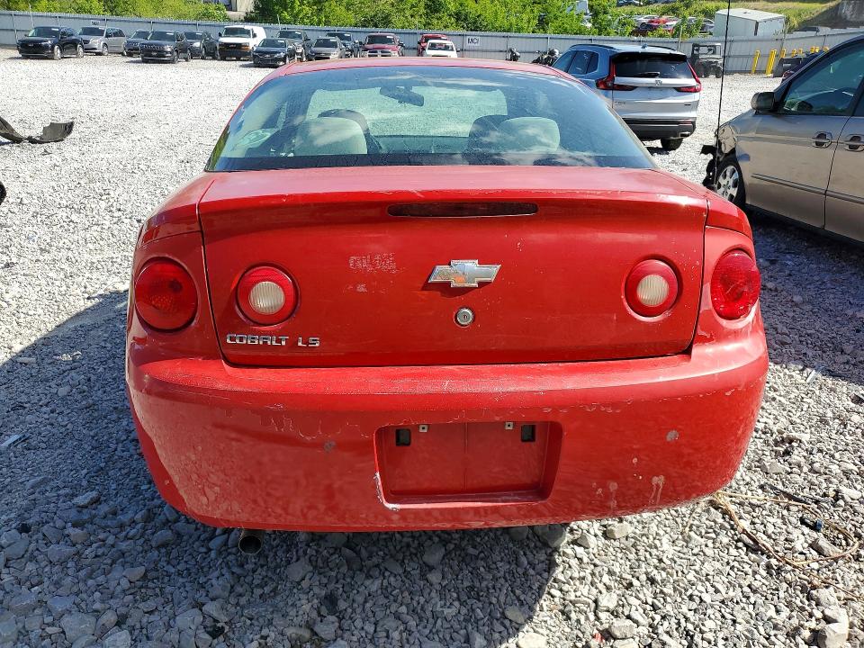Aukcja sprzedaży 2007 Chevrolet Cobalt, vin: 1G1AK15F477185438, numer aukcji: 52058256