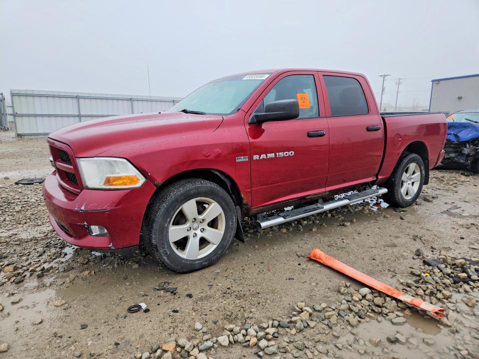 Продажа на аукционе авто 2012 Dodge Ram 1500, vin: 1C6RD7KT1CS164661, номер лота: 49935956