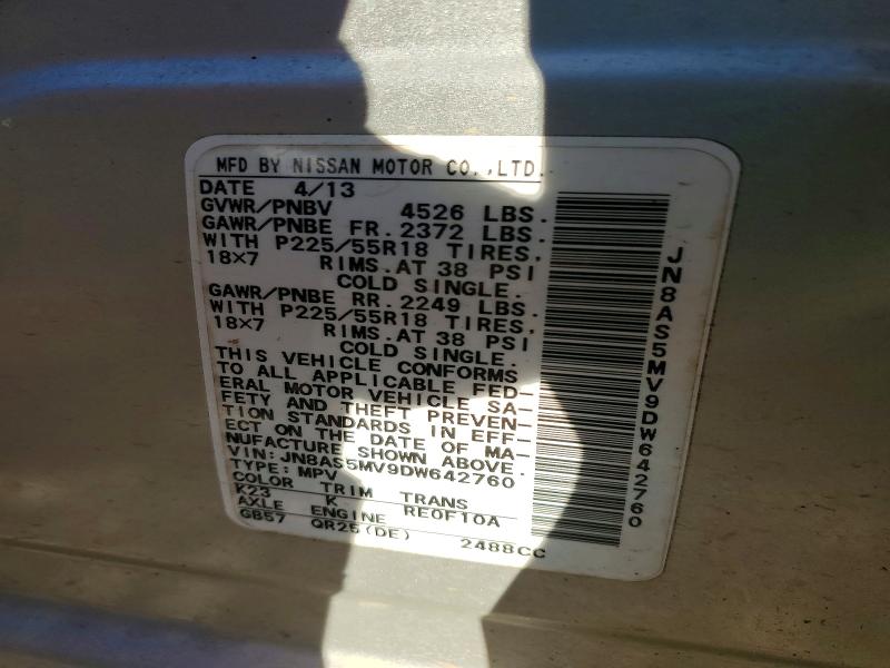 Продажа на аукционе авто 2013 Nissan Rogue, vin: JN8AS5MV9DW642760, номер лота: 49136506