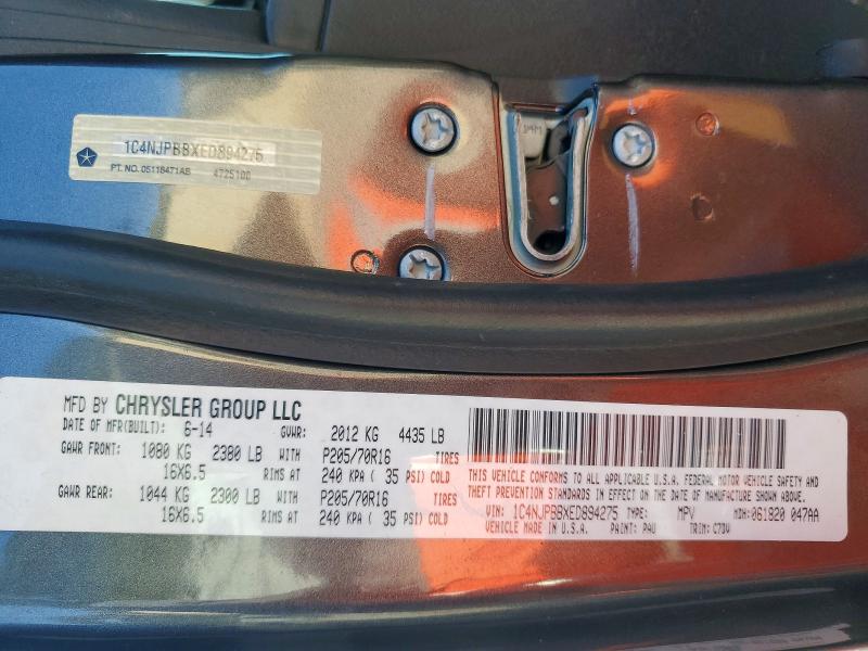 2014 Jeep Patriot მანქანა იყიდება აუქციონზე, vin: 1C4NJPBBXED894275, აუქციონის ნომერი: 50412796