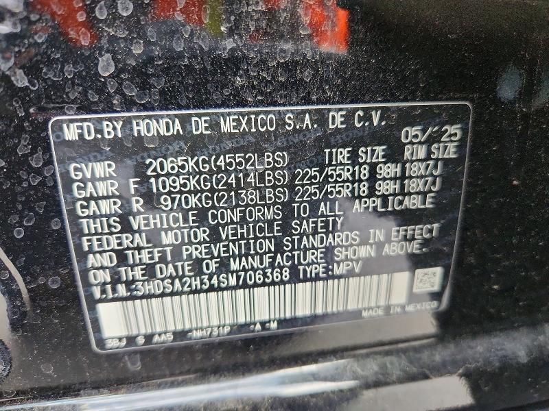 2025 Acura Adx მანქანა იყიდება აუქციონზე, vin: 3HDSA2H34SM706368, აუქციონის ნომერი: 49060176